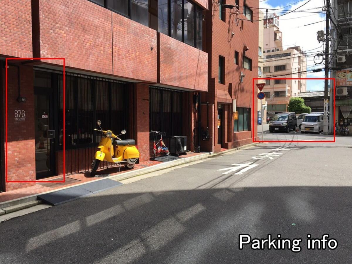 Hanagin - Large 2 Bedroom Apartment For 12People 301 Hiroshima Exterior foto